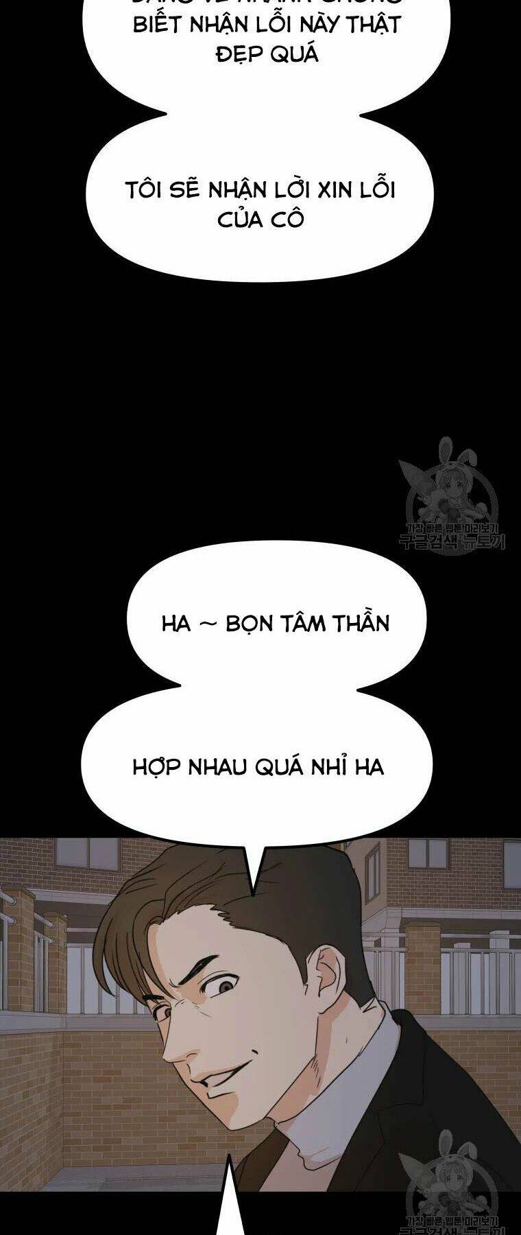 Bạn Trai Vệ Sĩ - Chapter 56 - Page 76