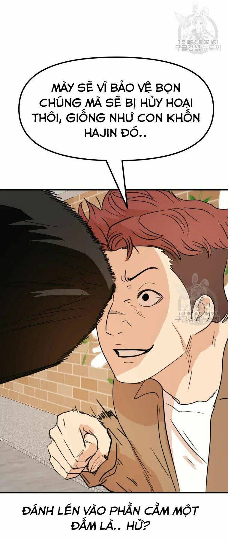 Bạn Trai Vệ Sĩ - Chapter 56 - Page 7