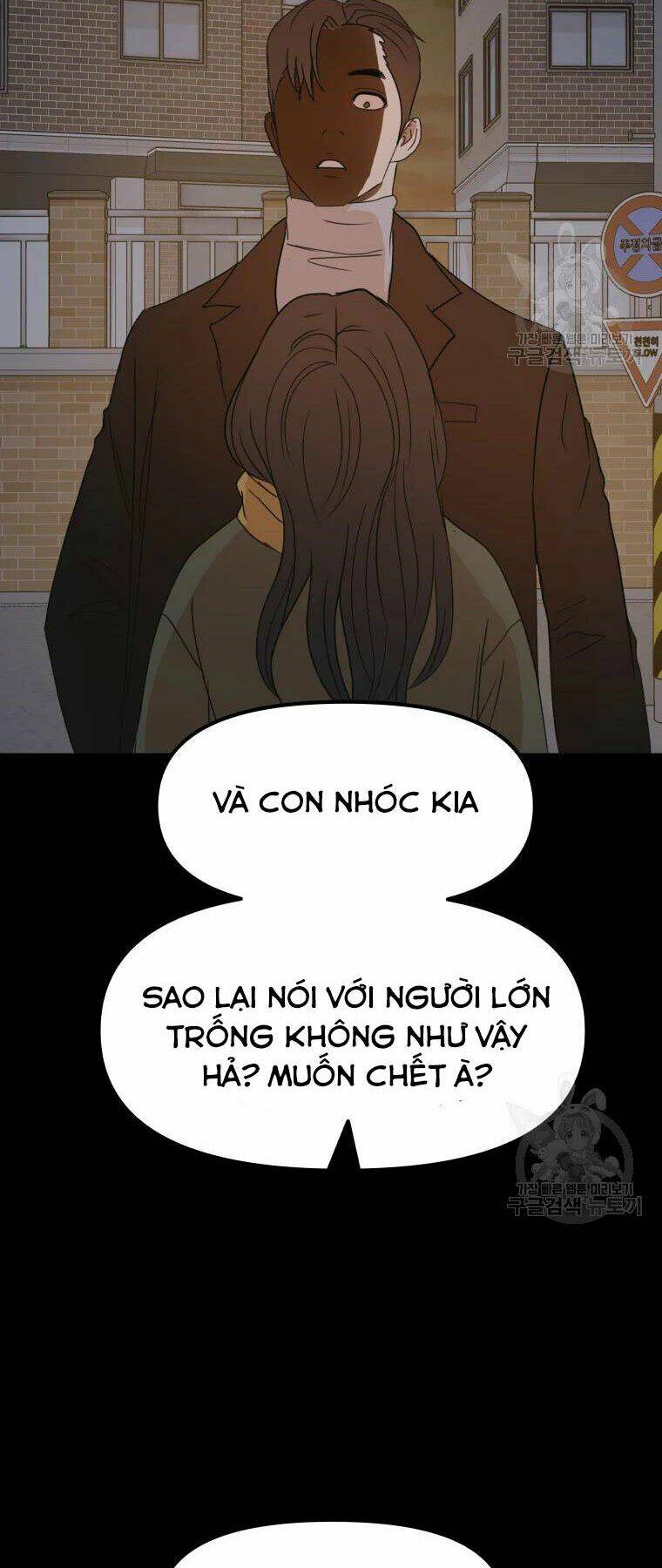 Bạn Trai Vệ Sĩ - Chapter 56 - Page 81