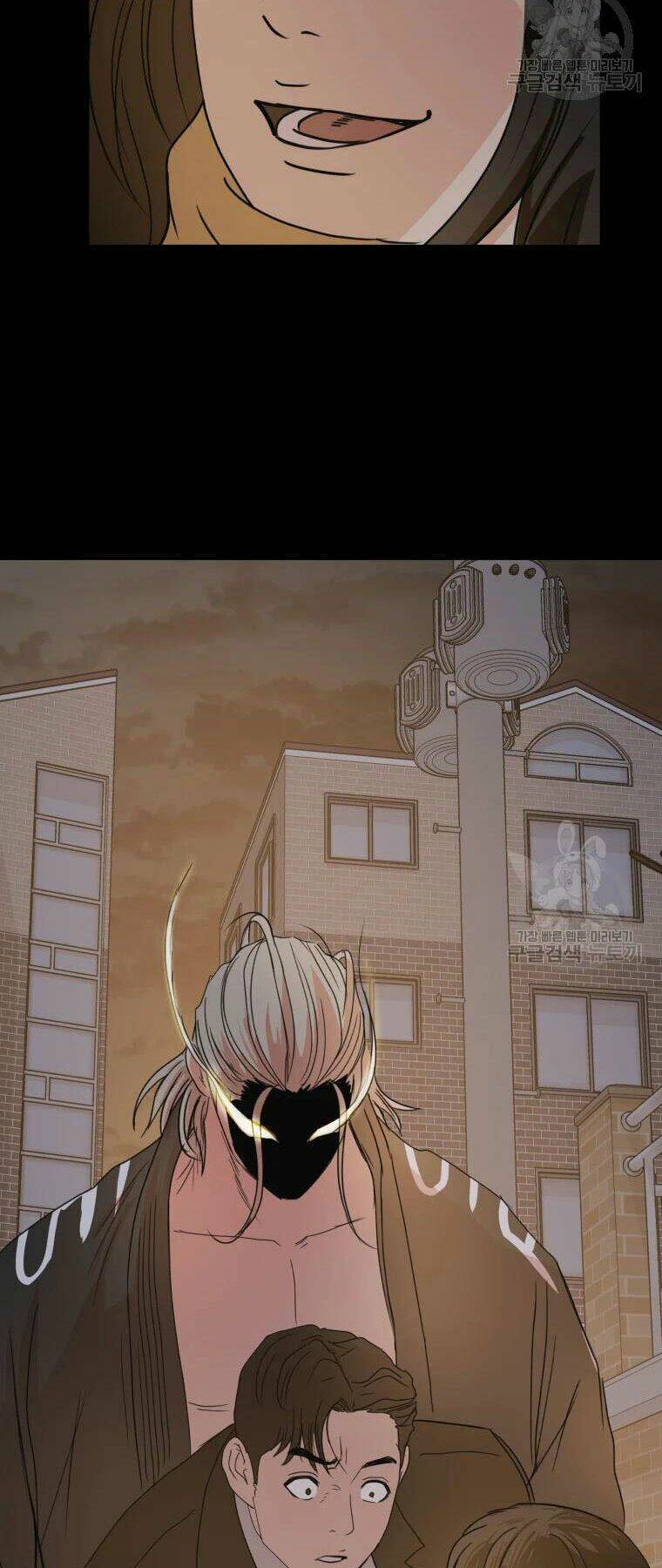 Bạn Trai Vệ Sĩ - Chapter 56 - Page 85