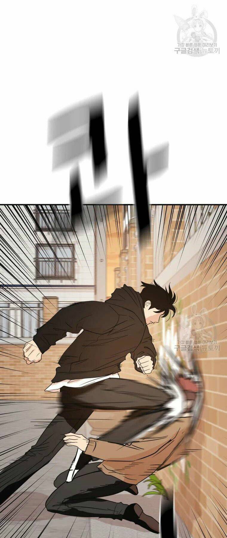 Bạn Trai Vệ Sĩ - Chapter 56 - Page 8