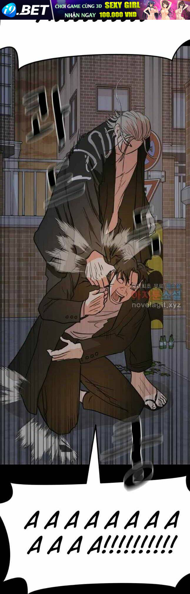 Bạn Trai Vệ Sĩ - Chapter 57 - Page 4