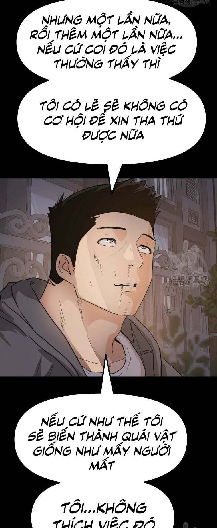 Bạn Trai Vệ Sĩ - Chapter 58 - Page 18