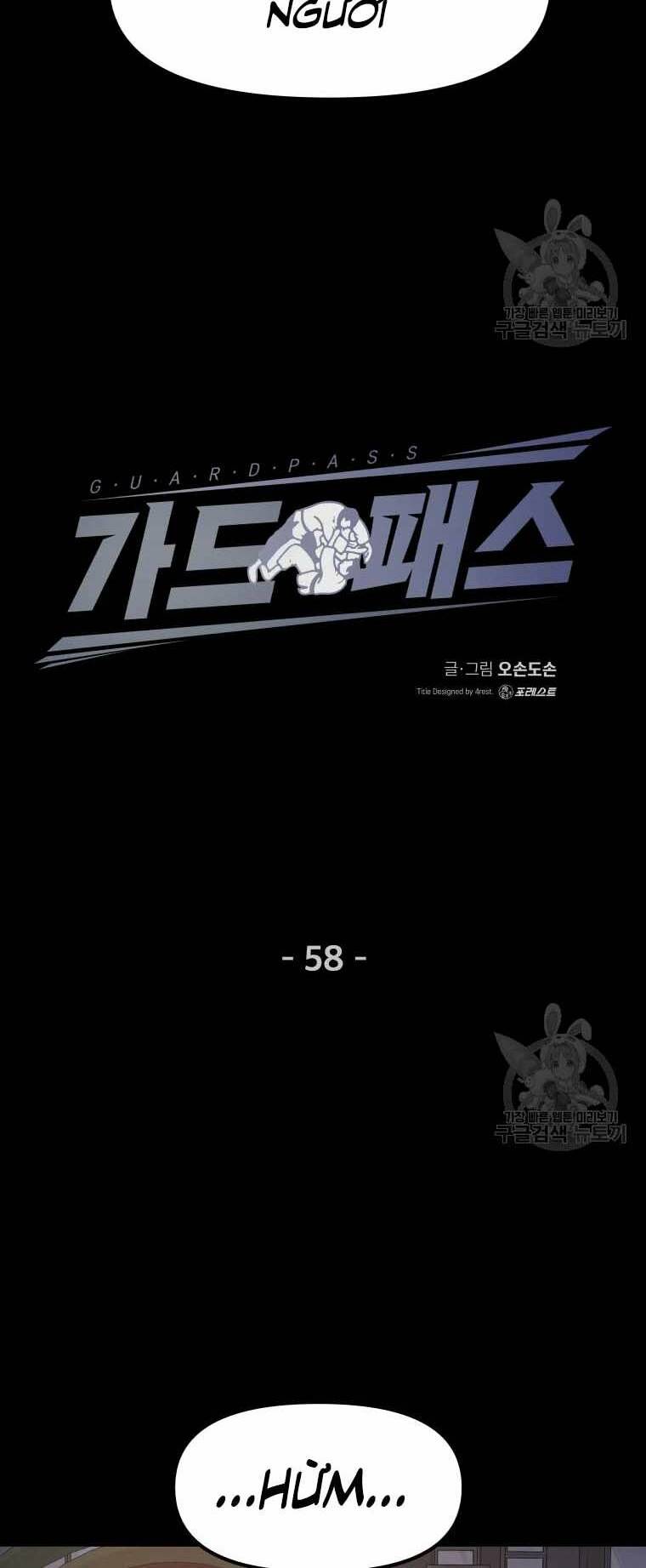 Bạn Trai Vệ Sĩ - Chapter 58 - Page 21