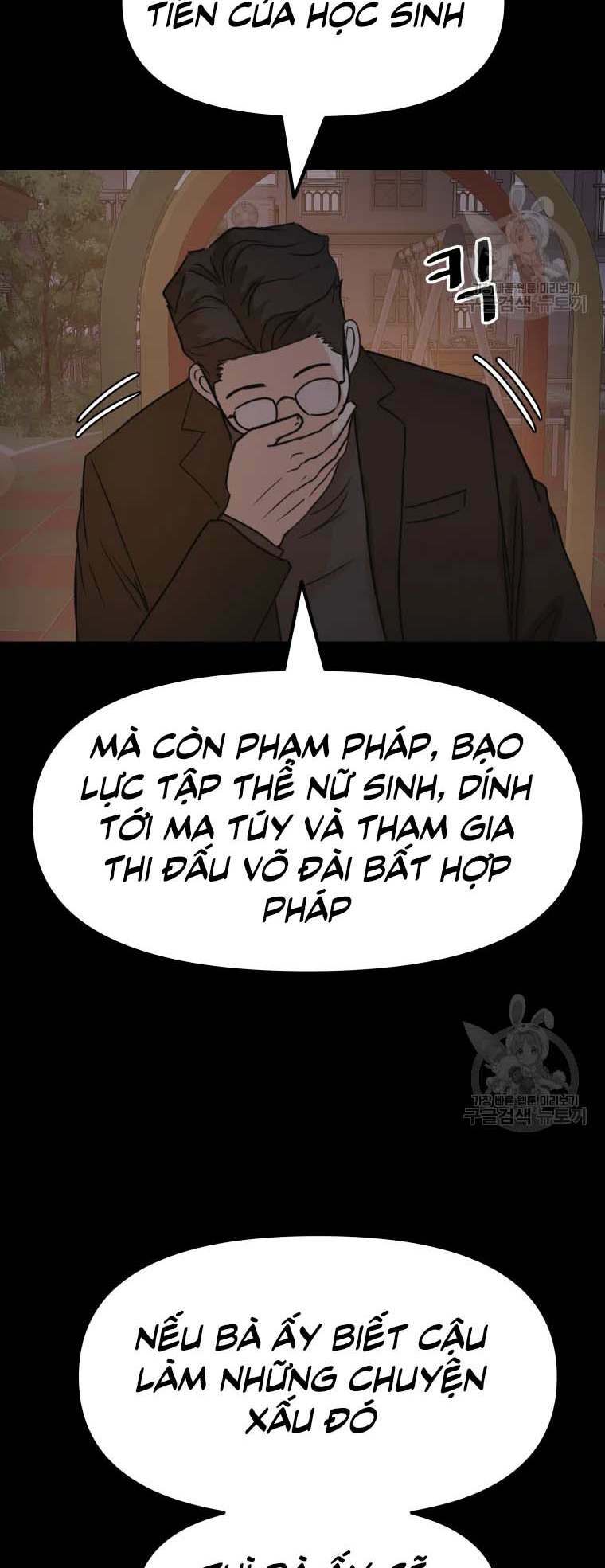 Bạn Trai Vệ Sĩ - Chapter 58 - Page 31