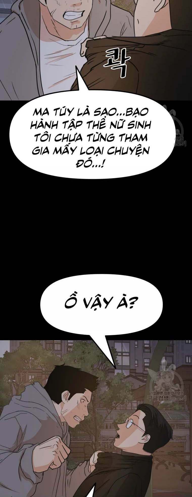 Bạn Trai Vệ Sĩ - Chapter 58 - Page 34
