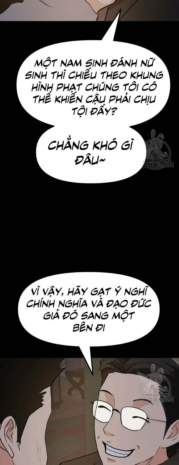 Bạn Trai Vệ Sĩ - Chapter 58 - Page 38