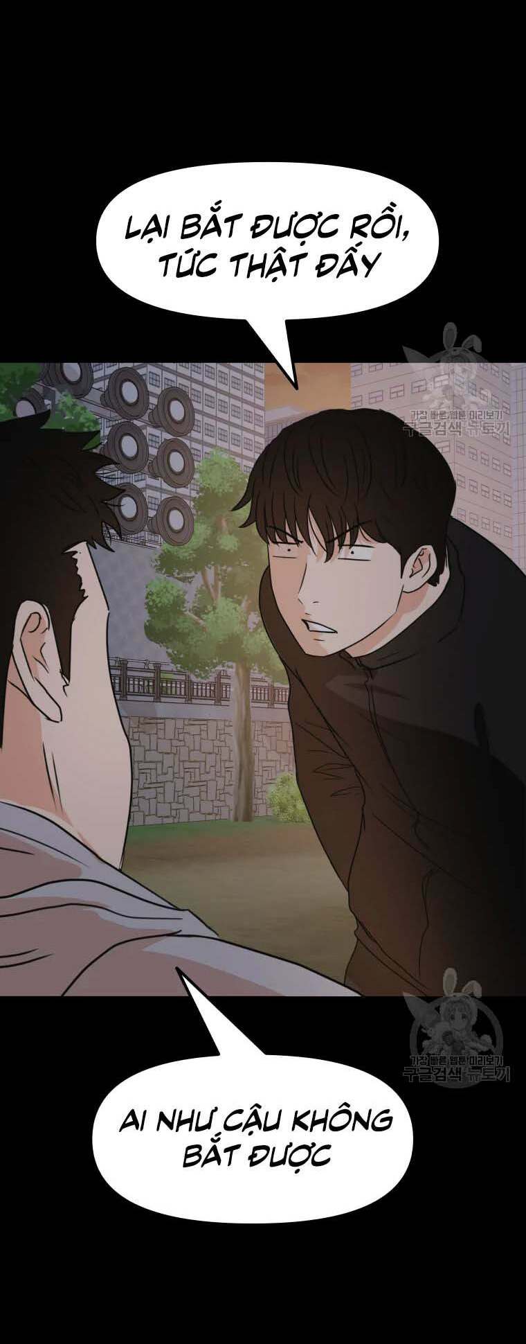 Bạn Trai Vệ Sĩ - Chapter 58 - Page 45