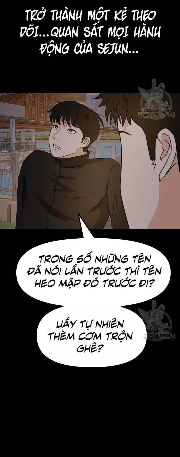 Bạn Trai Vệ Sĩ - Chapter 58 - Page 47