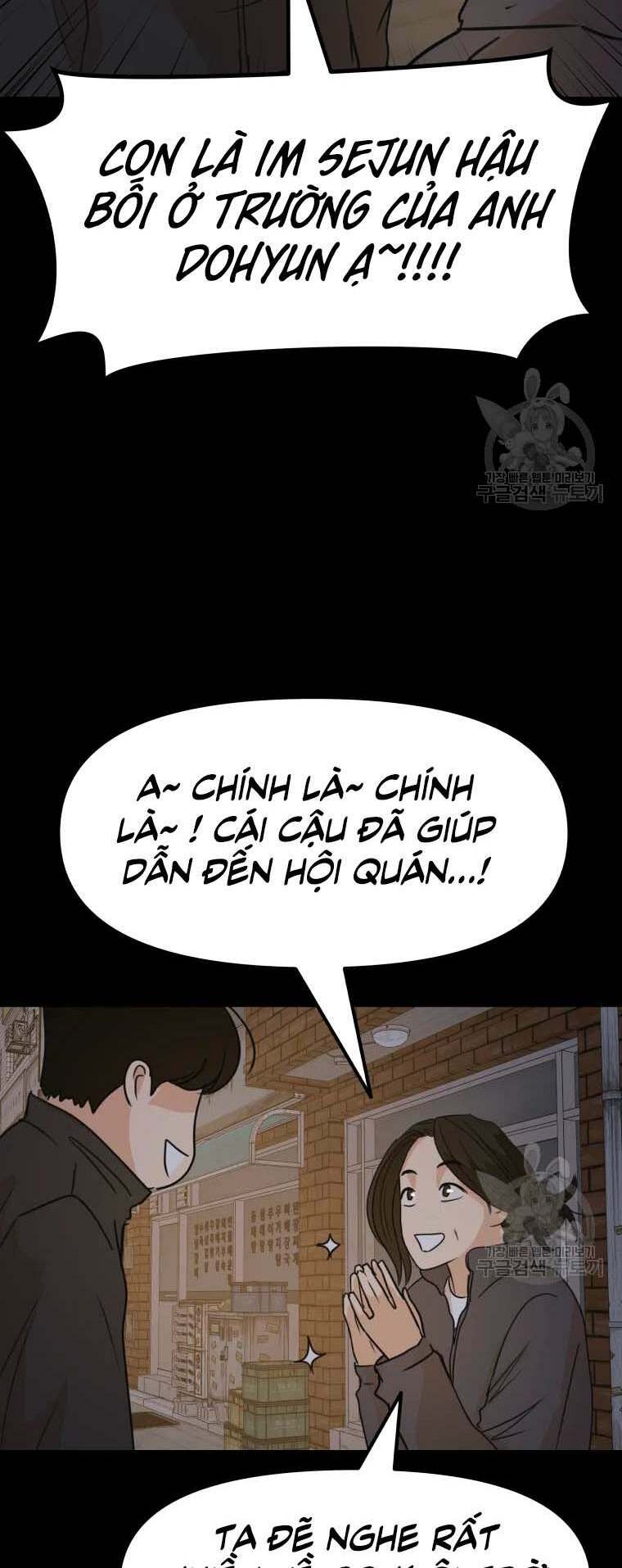 Bạn Trai Vệ Sĩ - Chapter 58 - Page 55