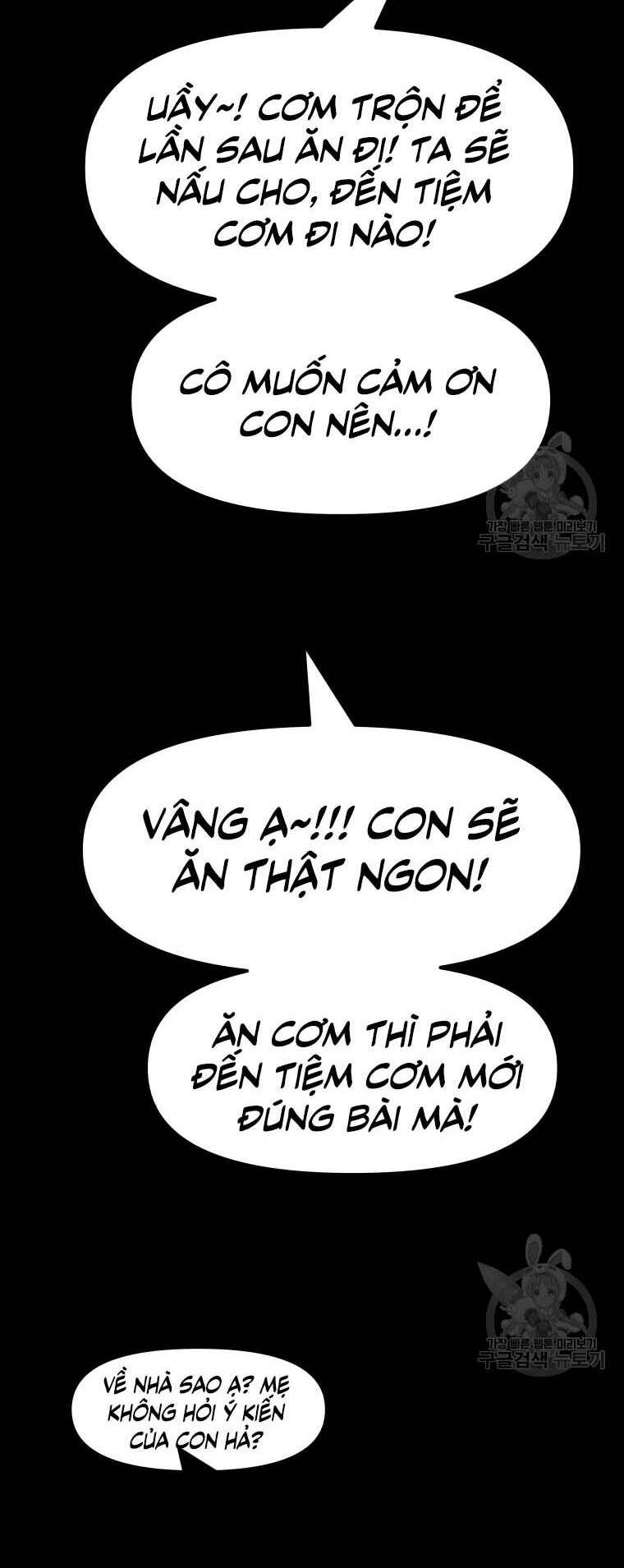 Bạn Trai Vệ Sĩ - Chapter 58 - Page 57