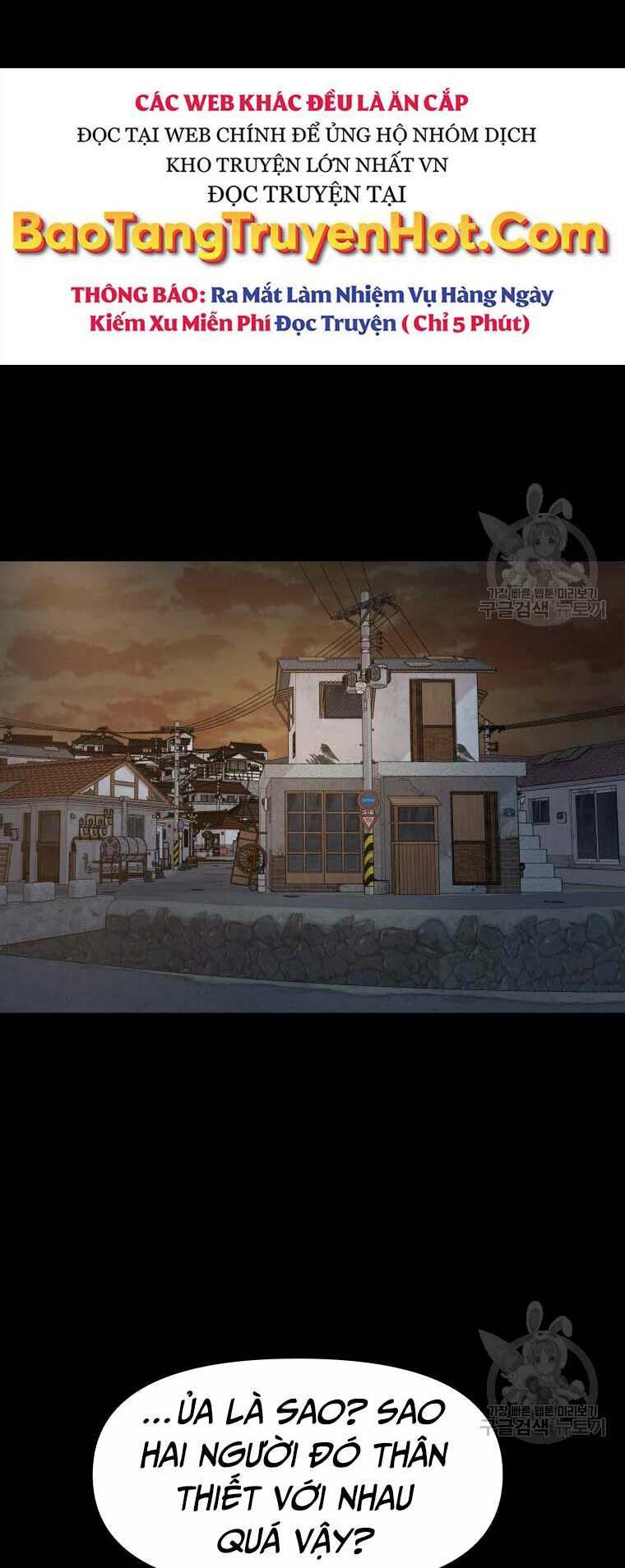 Bạn Trai Vệ Sĩ - Chapter 58 - Page 58