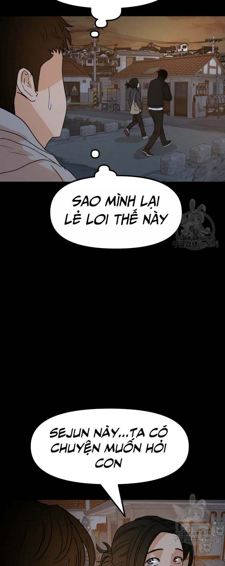 Bạn Trai Vệ Sĩ - Chapter 58 - Page 59