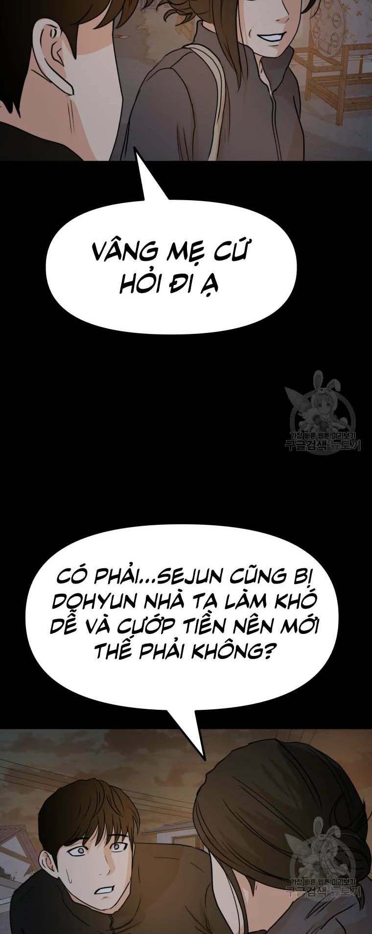 Bạn Trai Vệ Sĩ - Chapter 58 - Page 60