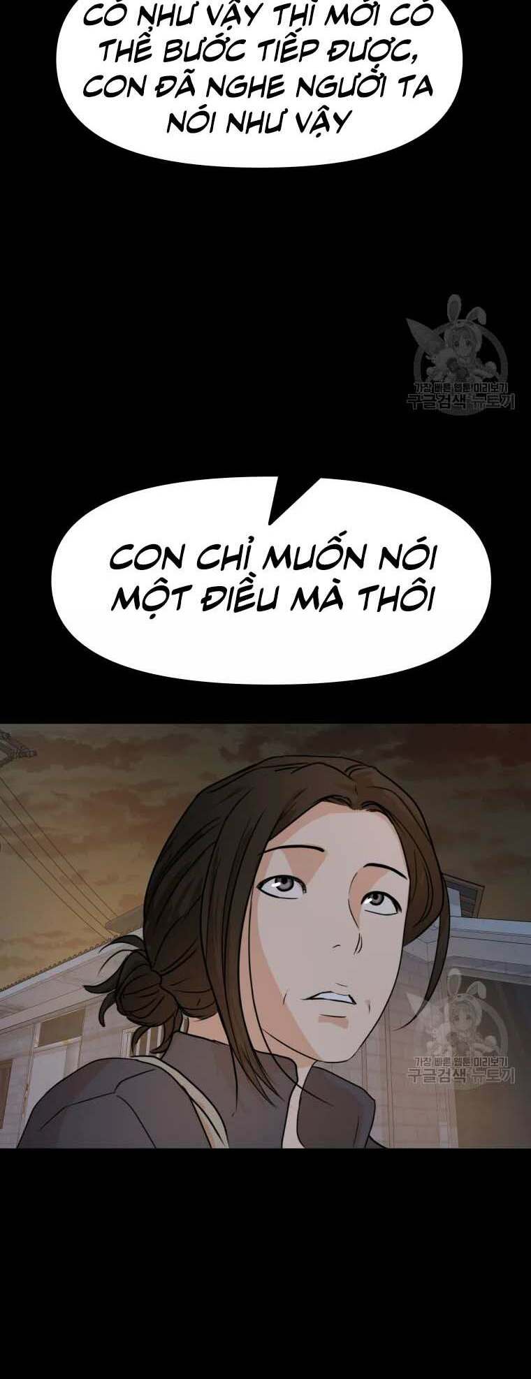 Bạn Trai Vệ Sĩ - Chapter 58 - Page 66