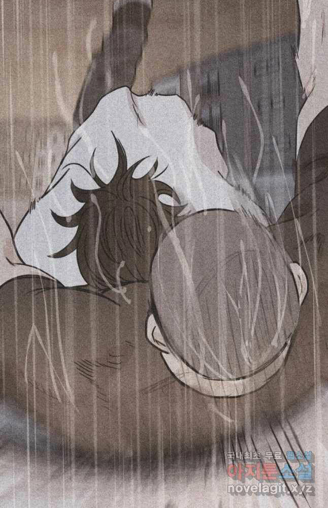 Bạn Trai Vệ Sĩ - Chapter 59 - Page 19