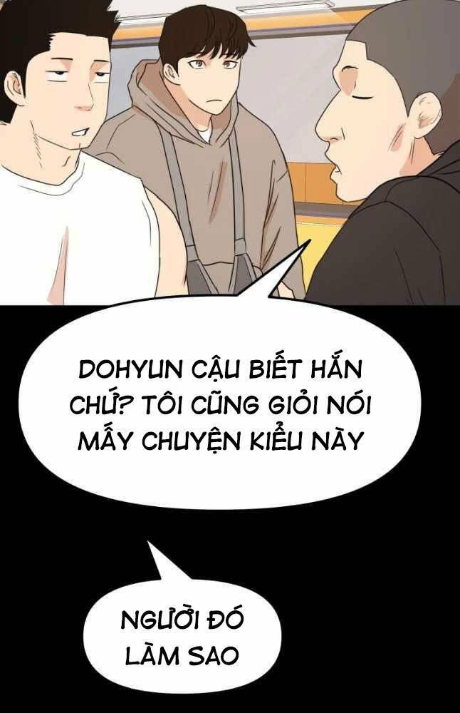 Bạn Trai Vệ Sĩ - Chapter 59 - Page 48