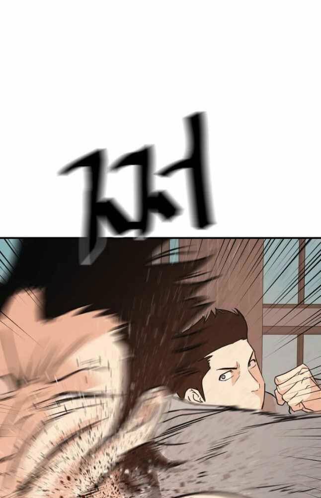 Bạn Trai Vệ Sĩ - Chapter 59 - Page 73