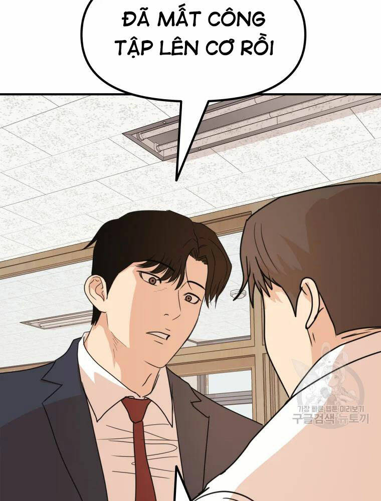 Bạn Trai Vệ Sĩ - Chapter 60 - Page 9