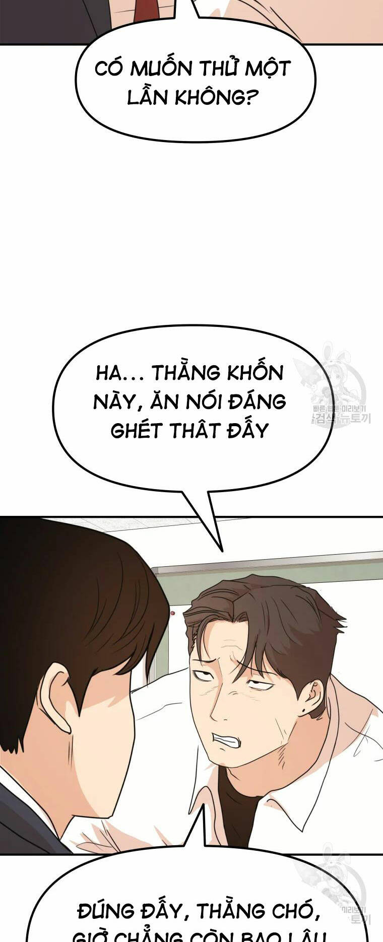 Bạn Trai Vệ Sĩ - Chapter 60 - Page 10