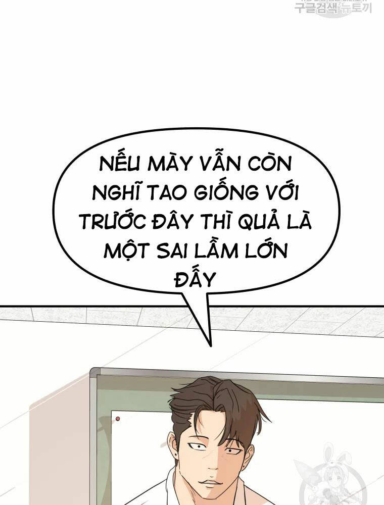 Bạn Trai Vệ Sĩ - Chapter 60 - Page 19
