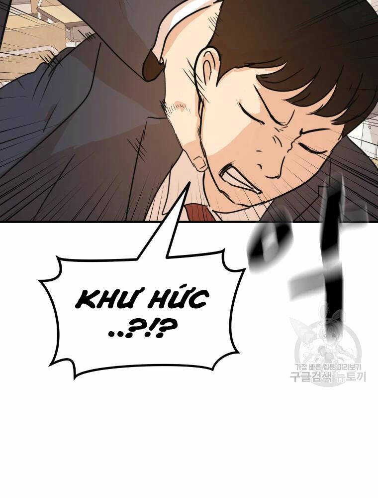 Bạn Trai Vệ Sĩ - Chapter 60 - Page 23