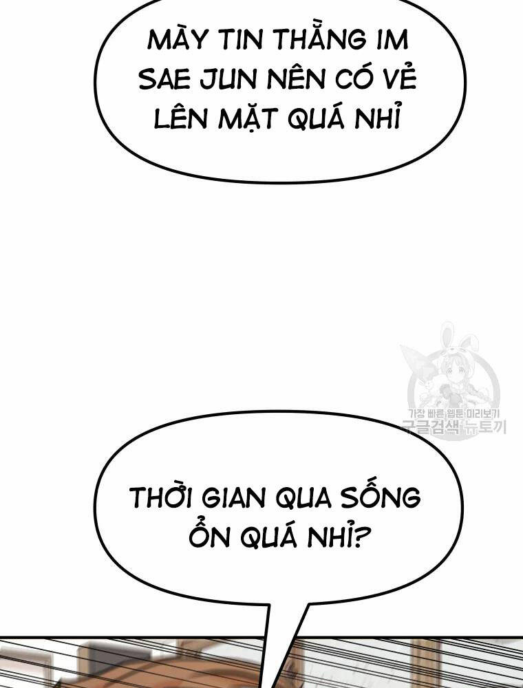 Bạn Trai Vệ Sĩ - Chapter 60 - Page 25