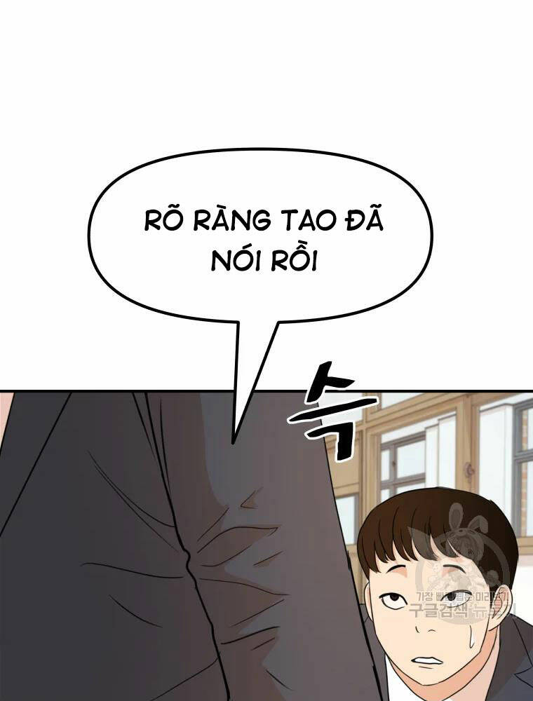 Bạn Trai Vệ Sĩ - Chapter 60 - Page 33