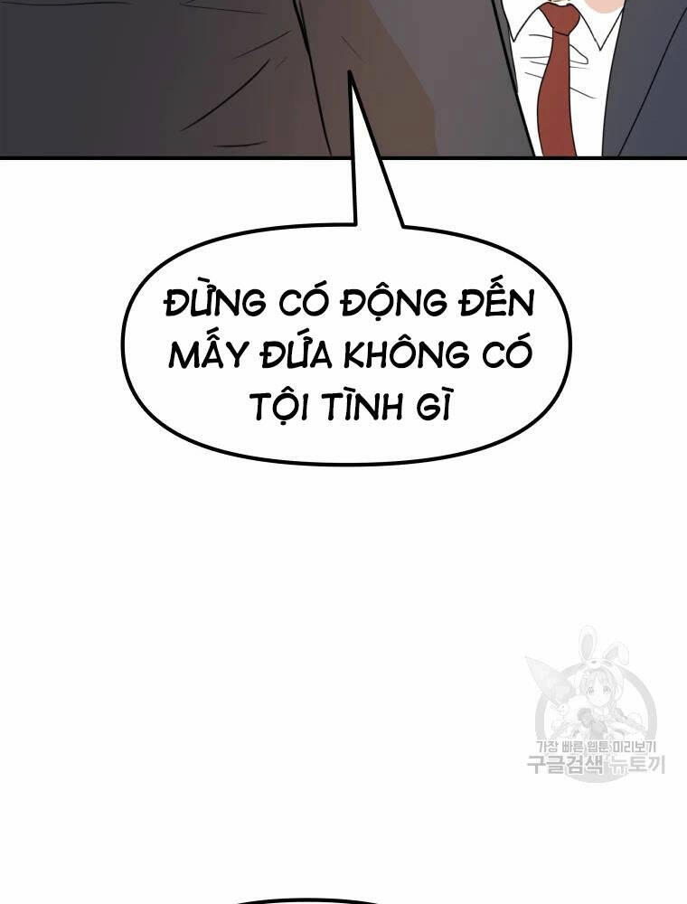 Bạn Trai Vệ Sĩ - Chapter 60 - Page 34