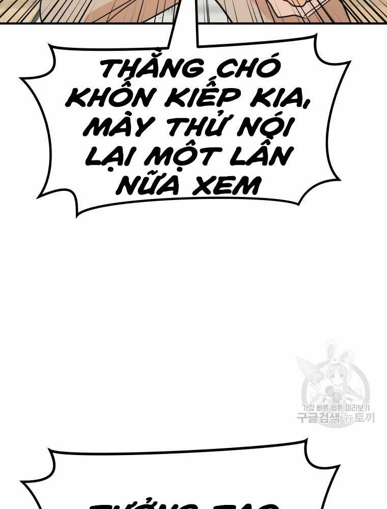 Bạn Trai Vệ Sĩ - Chapter 60 - Page 39