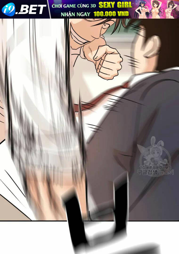 Bạn Trai Vệ Sĩ - Chapter 60 - Page 48