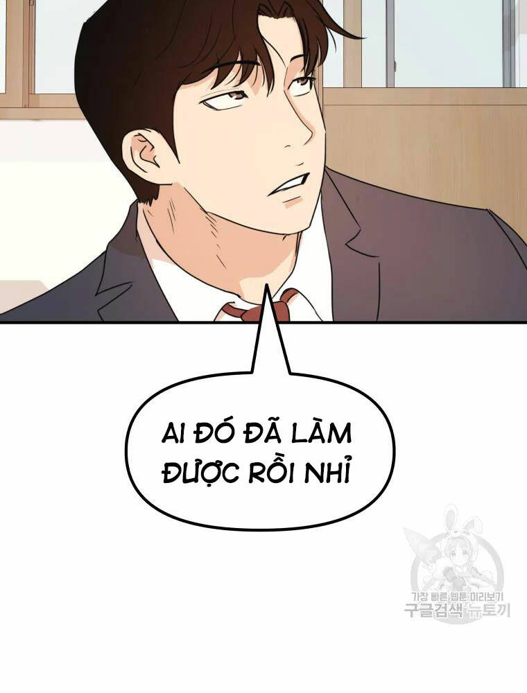 Bạn Trai Vệ Sĩ - Chapter 60 - Page 4