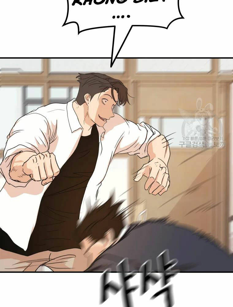 Bạn Trai Vệ Sĩ - Chapter 60 - Page 55