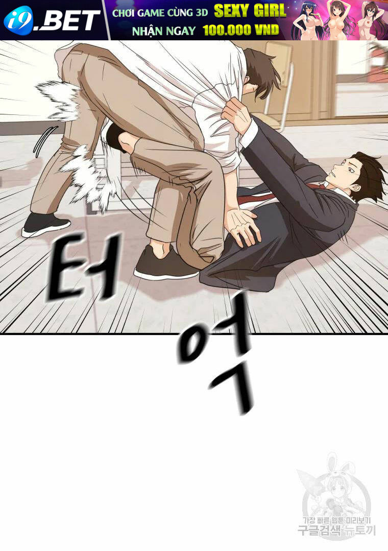 Bạn Trai Vệ Sĩ - Chapter 60 - Page 62