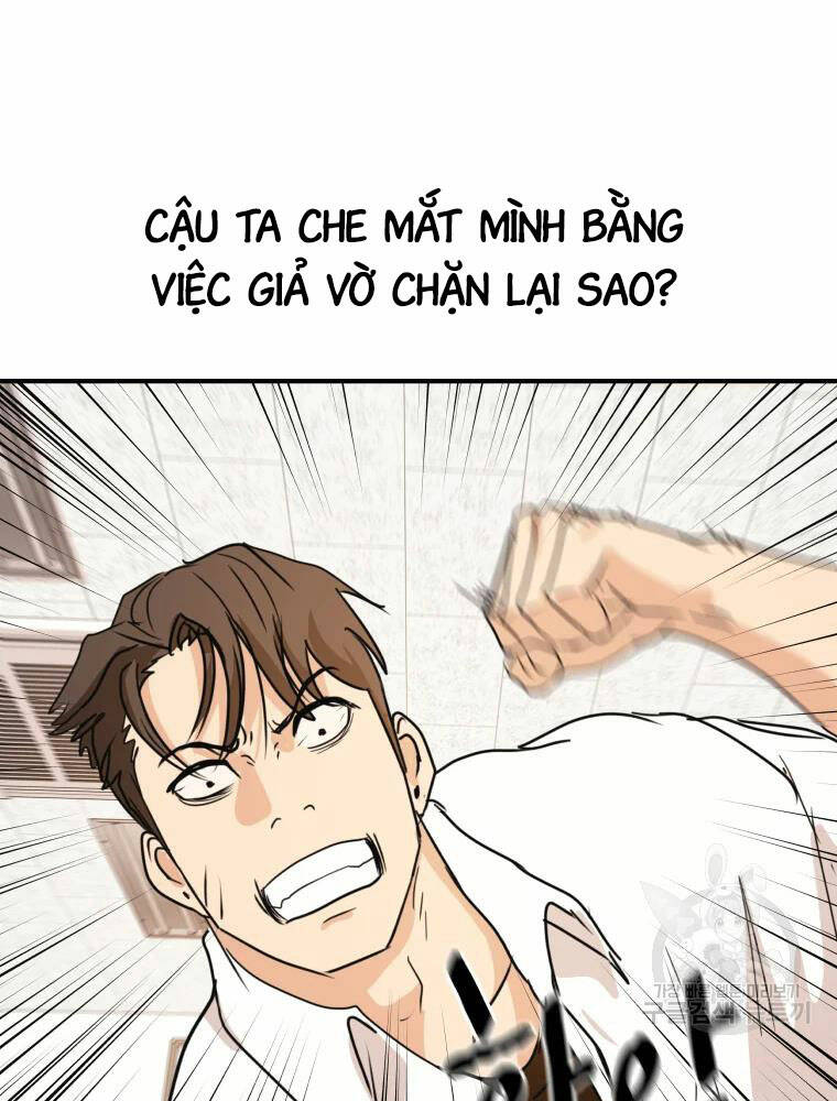 Bạn Trai Vệ Sĩ - Chapter 60 - Page 63