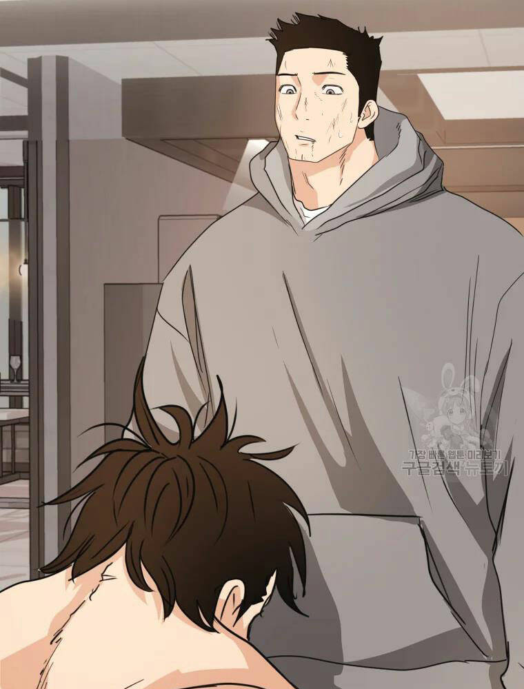 Bạn Trai Vệ Sĩ - Chapter 60 - Page 69