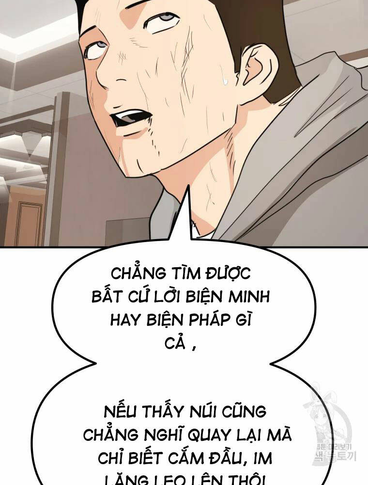 Bạn Trai Vệ Sĩ - Chapter 60 - Page 74