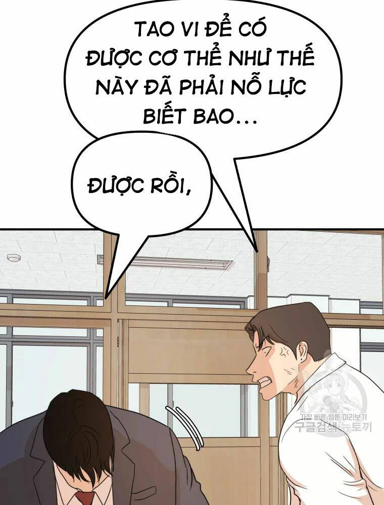 Bạn Trai Vệ Sĩ - Chapter 60 - Page 7