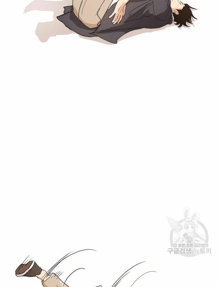 Bạn Trai Vệ Sĩ - Chapter 60 - Page 79