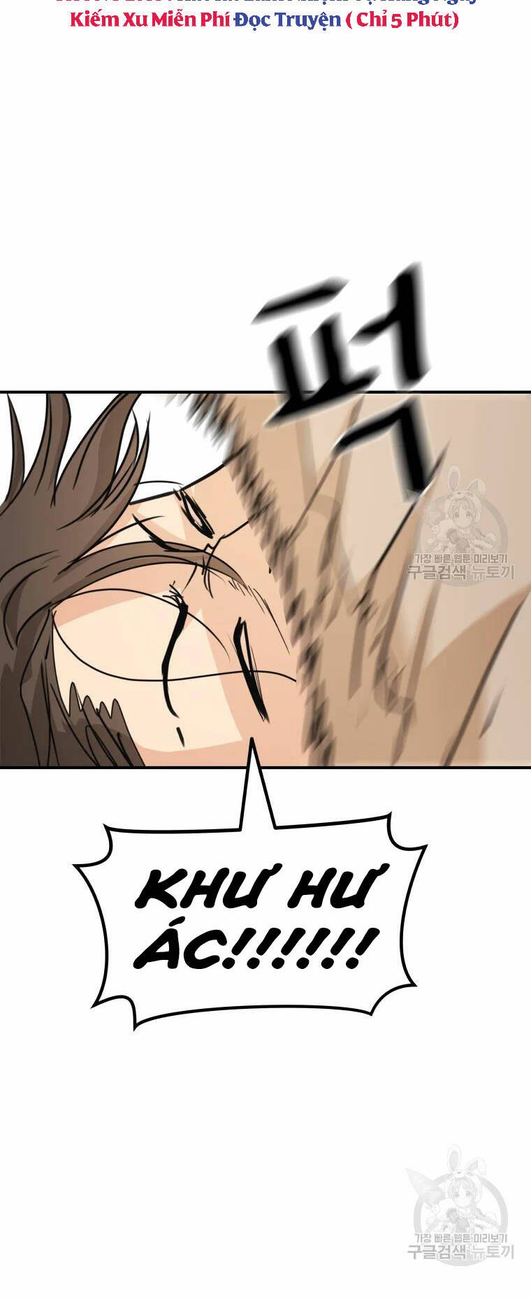 Bạn Trai Vệ Sĩ - Chapter 60 - Page 81