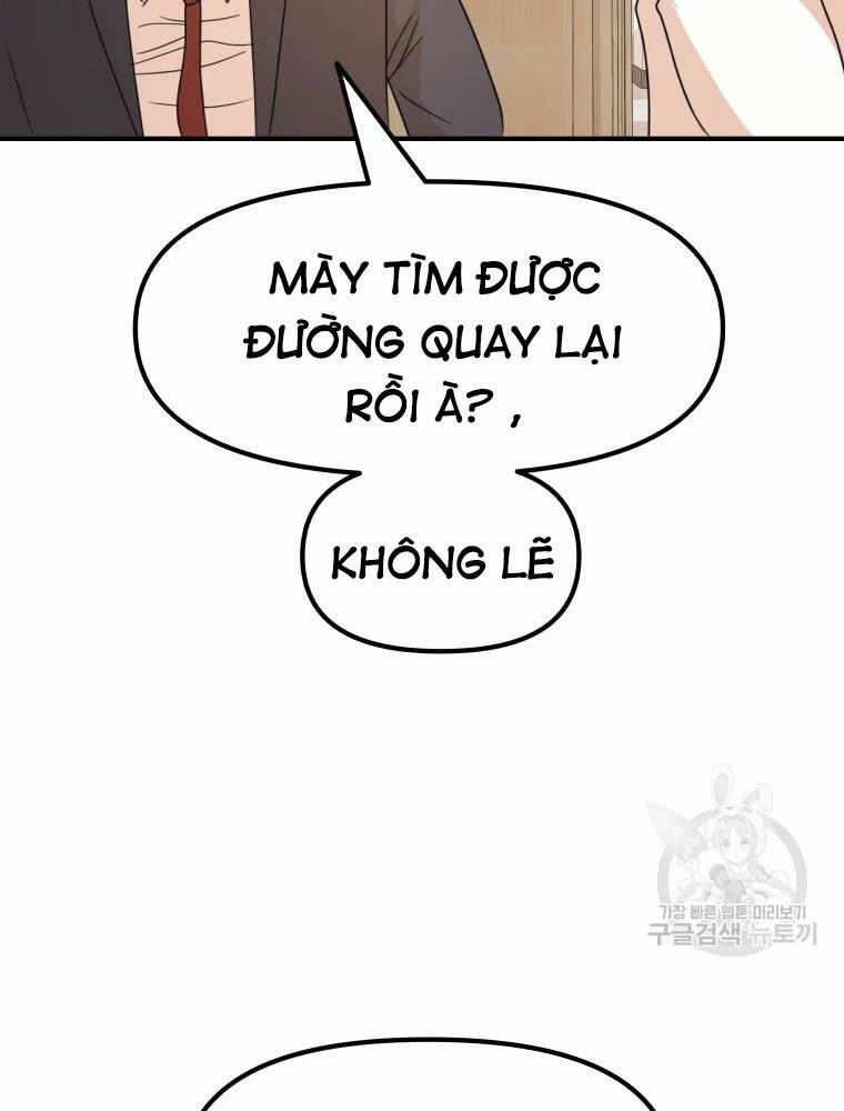 Bạn Trai Vệ Sĩ - Chapter 60 - Page 8
