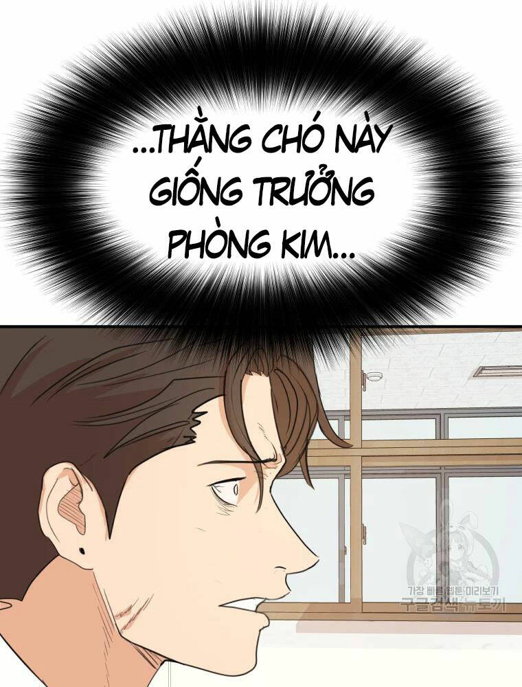 Bạn Trai Vệ Sĩ - Chapter 61 - Page 14