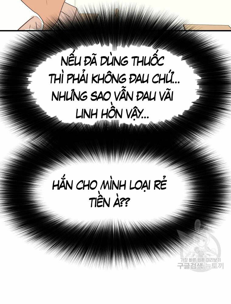 Bạn Trai Vệ Sĩ - Chapter 61 - Page 15