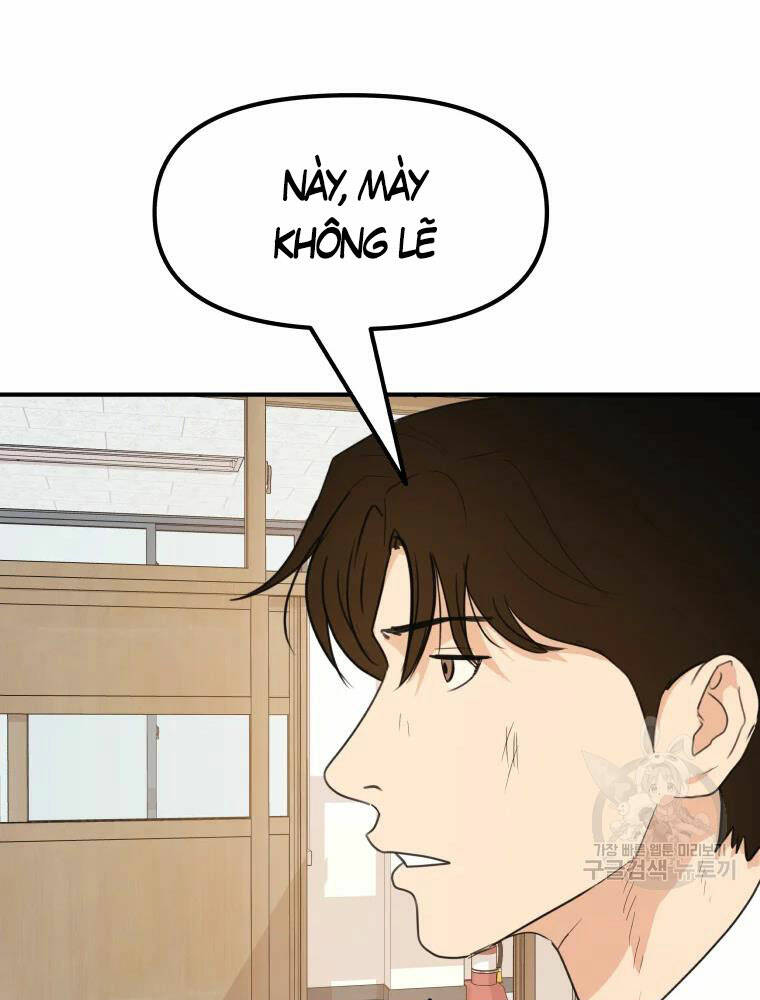 Bạn Trai Vệ Sĩ - Chapter 61 - Page 16