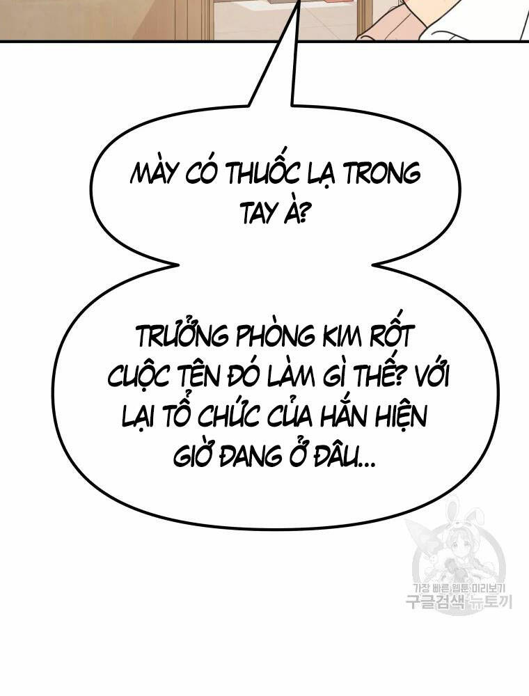 Bạn Trai Vệ Sĩ - Chapter 61 - Page 17