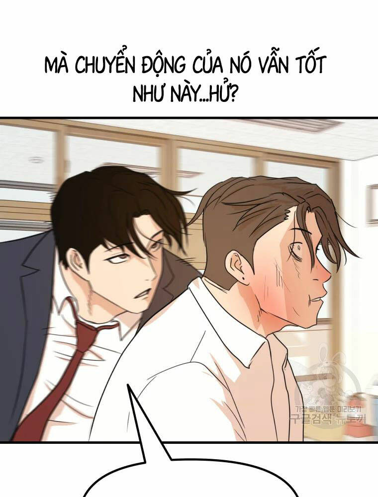 Bạn Trai Vệ Sĩ - Chapter 61 - Page 36