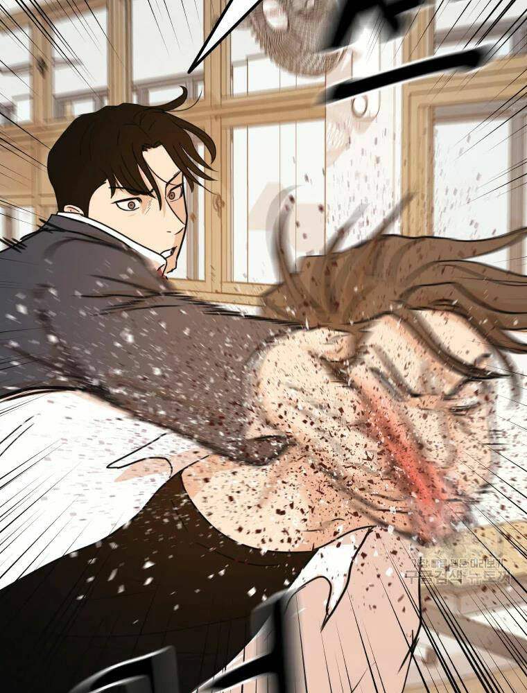 Bạn Trai Vệ Sĩ - Chapter 61 - Page 38