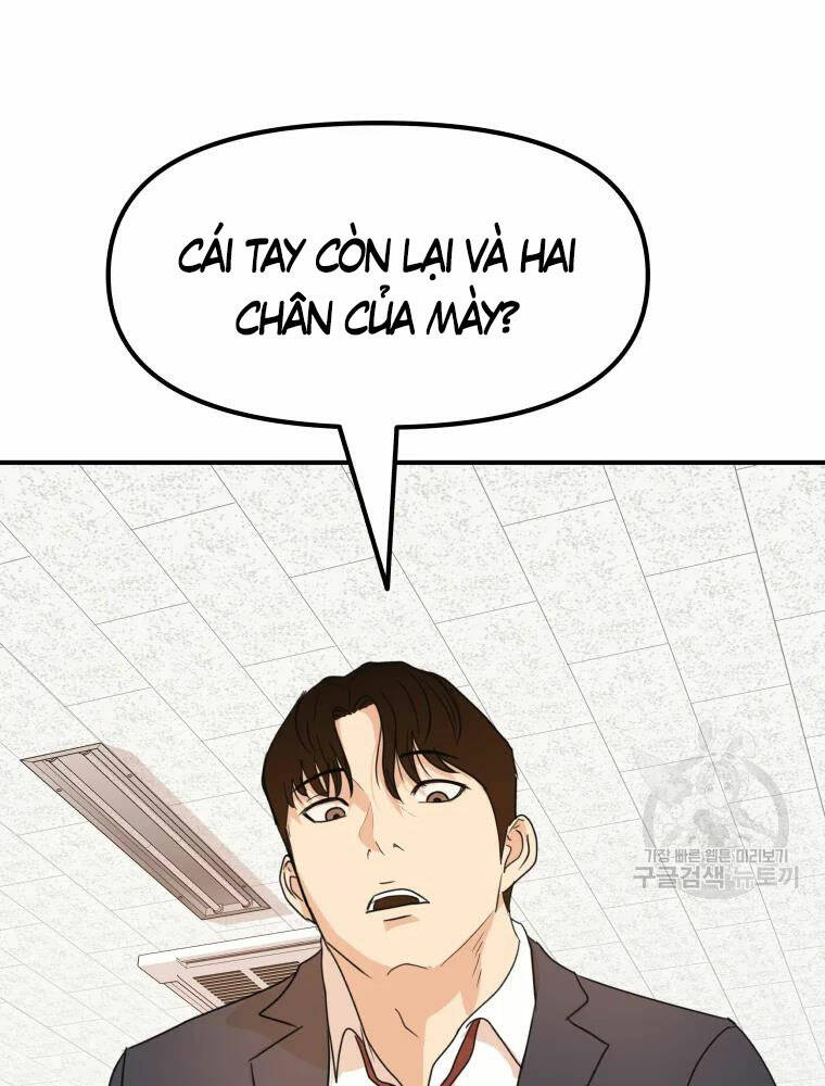 Bạn Trai Vệ Sĩ - Chapter 61 - Page 45