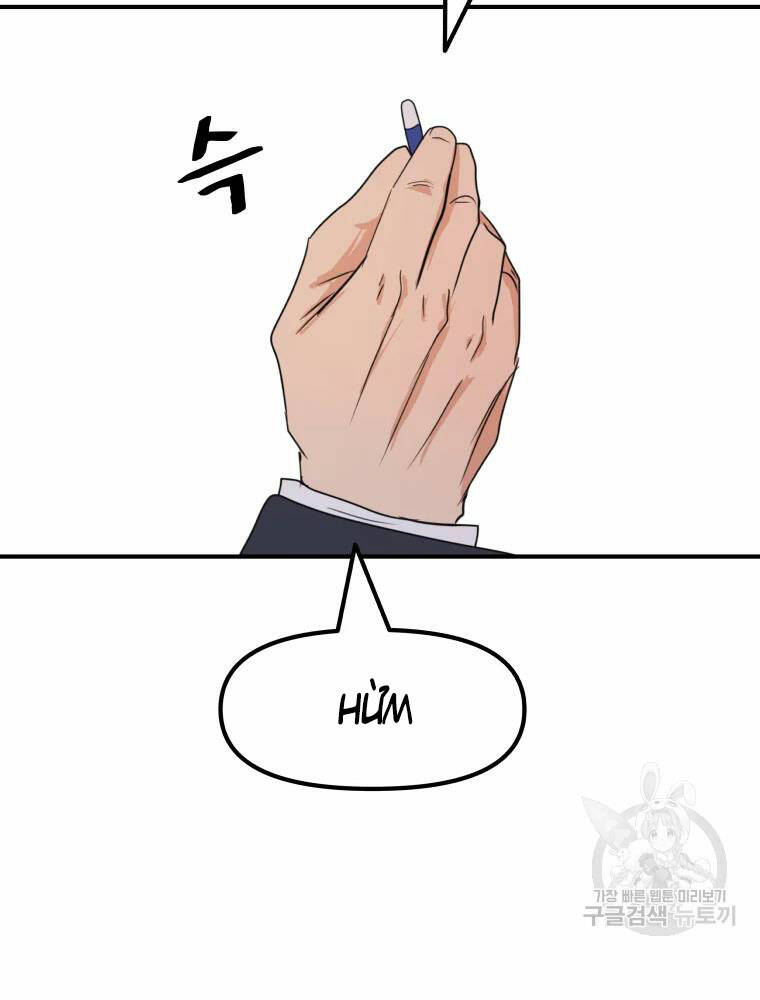 Bạn Trai Vệ Sĩ - Chapter 61 - Page 59