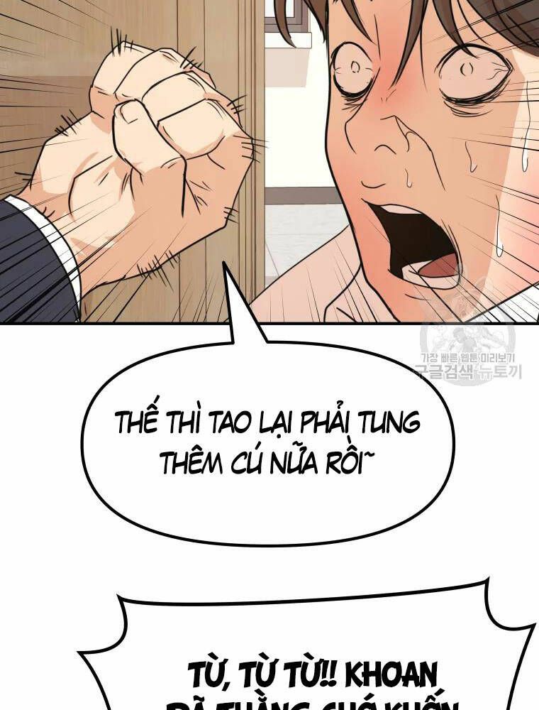 Bạn Trai Vệ Sĩ - Chapter 61 - Page 66